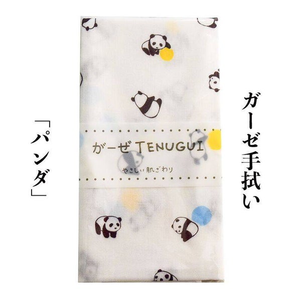 Tenugui "panda" (T-tenu-9A)