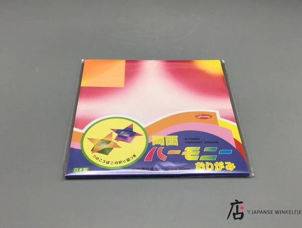 Origami ''Fade'' (P-Ori-23-1521)