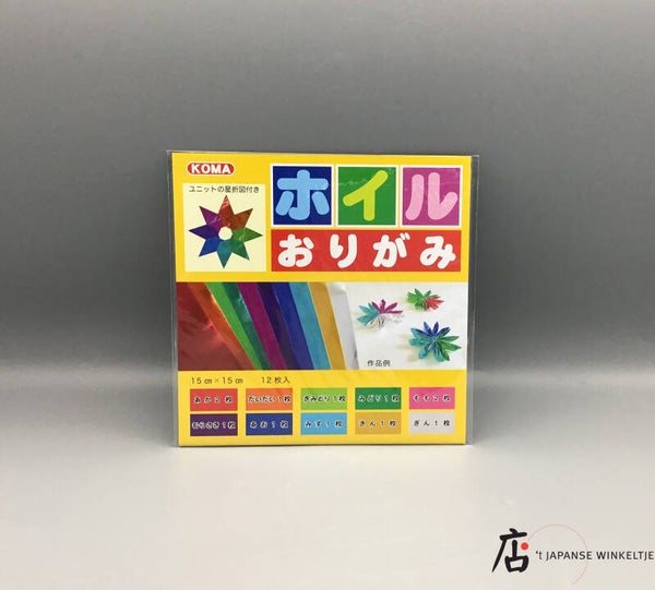 Origami "Folie" (P-Ori-K81)