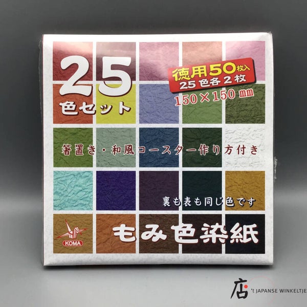 Origami Momi kleuring (P-Ori-P0059)