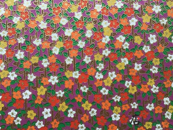 Chiyogami papier (P-ORI-U120-14)