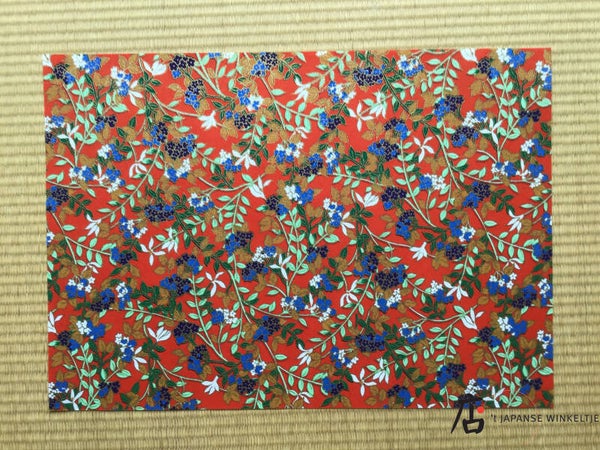 Chiyogami papier (P-ORI-U120-42)