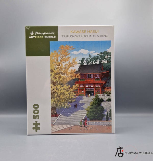 Puzzel ''Tsurugaoka hachiman shrine'' (D-POM-16-6-B)