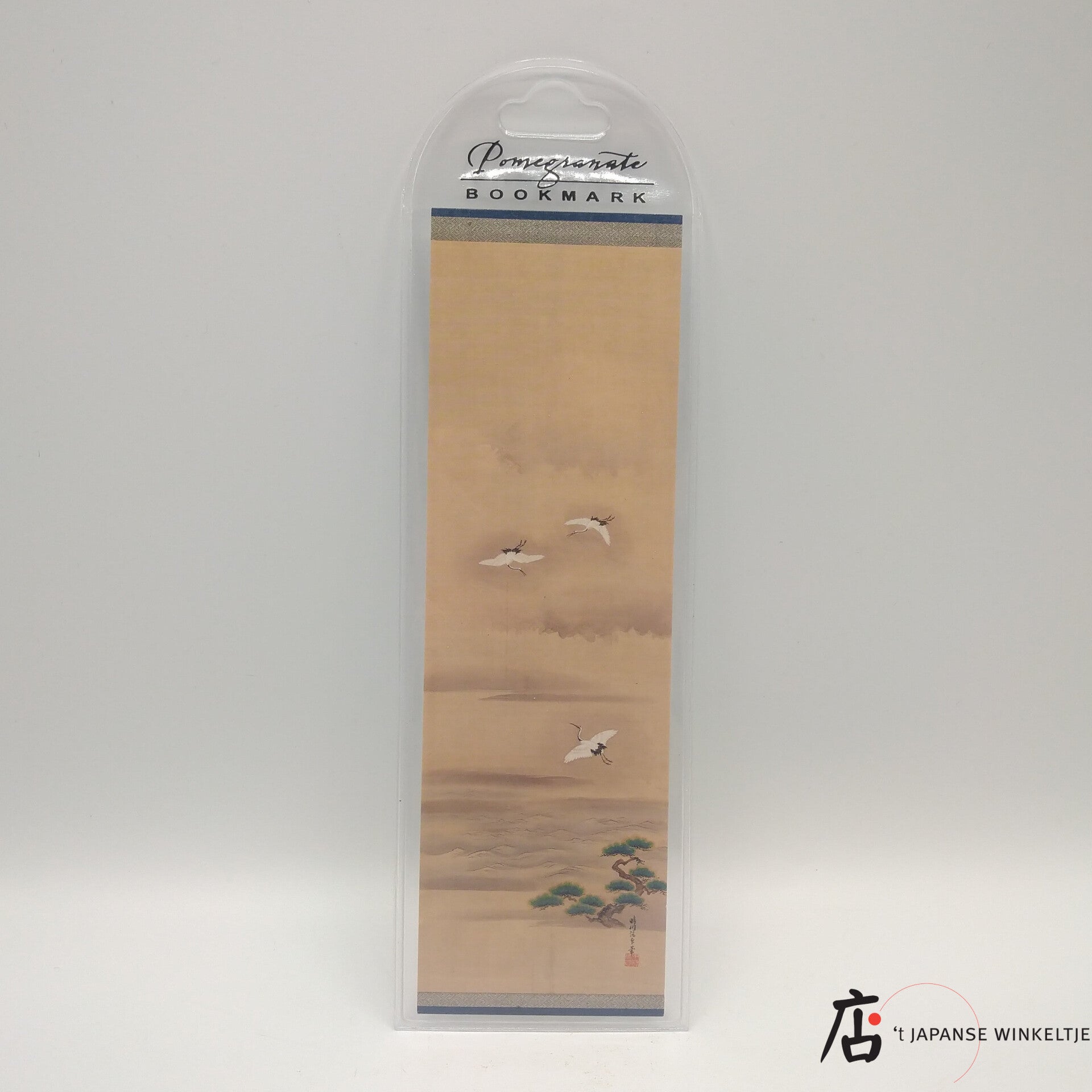 Boekenlegger # 19 (D-Pom-17-1)