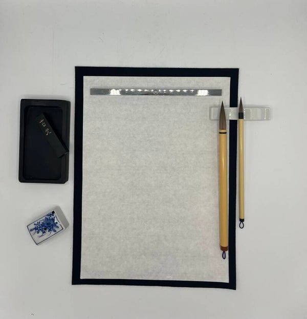 Luxe pakket voor kalligrafie of sumi-e (D-Kalli-set A)