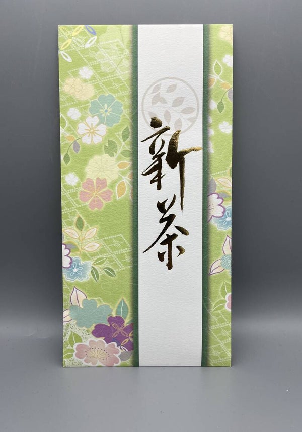 Shincha Saemidori First Flush 2025 (Th-S-ss)