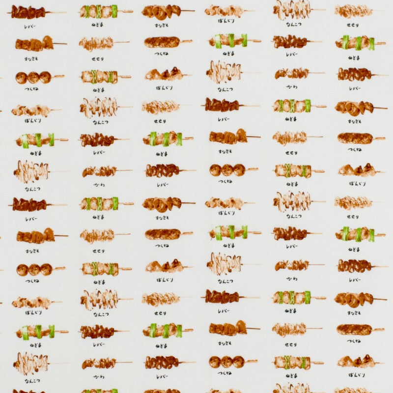 Furoshiki ''Yakitori"   (T-FC-4)