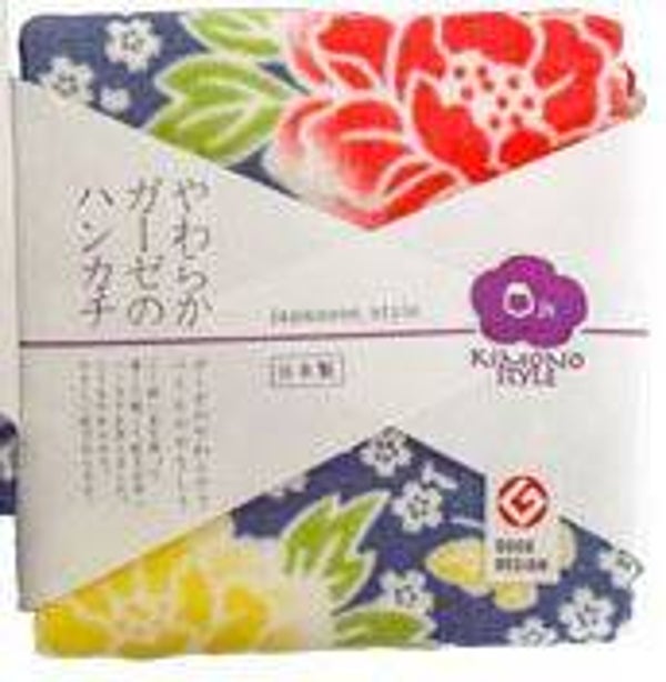 Zakdoek "Vlinders" (T-Hank-1B)