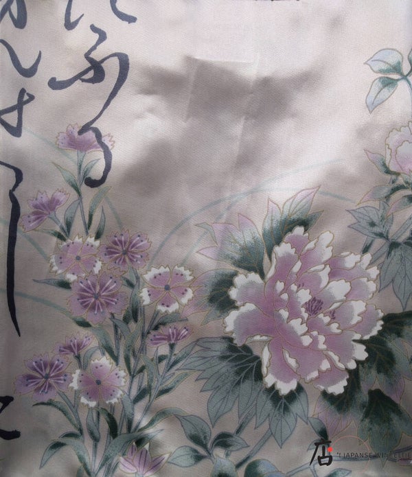 Hanten kimono kort dames wit met paarse bloemen (T-Hanten-D947)