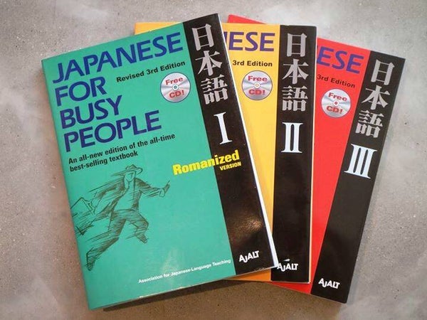 Japanese for Busy People I Workbook