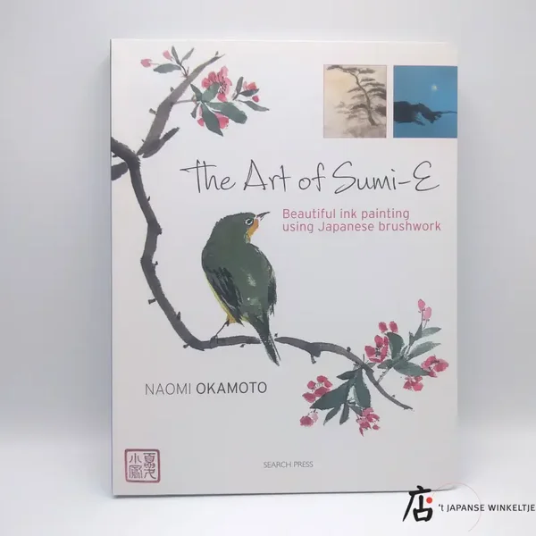 The Art of Sumi-E - Naomi Okamoto (B-070-1-354)