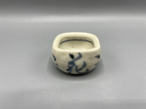 Klein schaaltje "karakters" (K-Tou24-3)