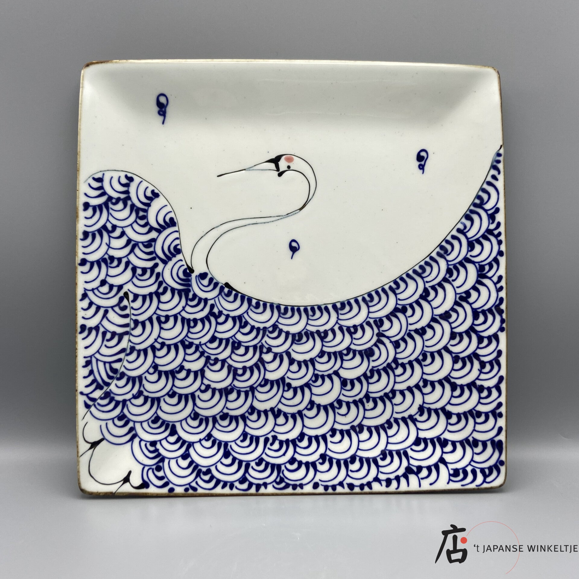 "Kotohogi" serie Oozara (大皿) schaal/bord Kraanvogel 27 cm x 27 cm (K-Sai-19785)