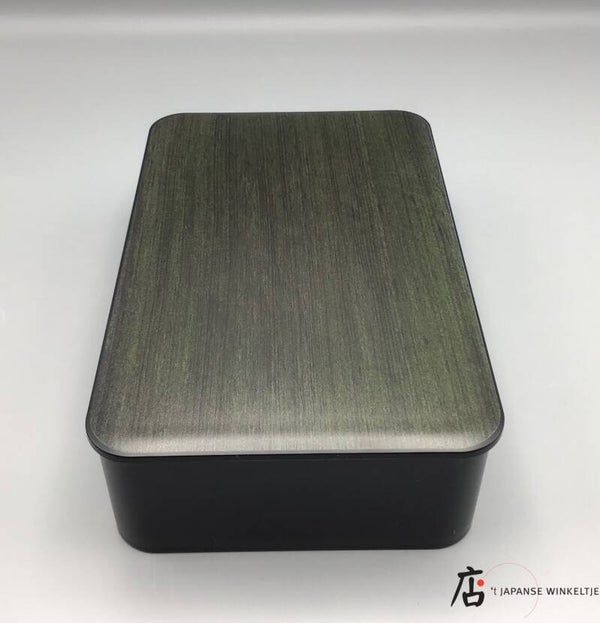 Bento/ lunchbox (Ku-Ber-30205)