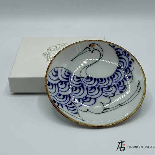 "Kotohogi" Kozara (小皿) schaaltje Kraanvogel  (K-Sai-18193)