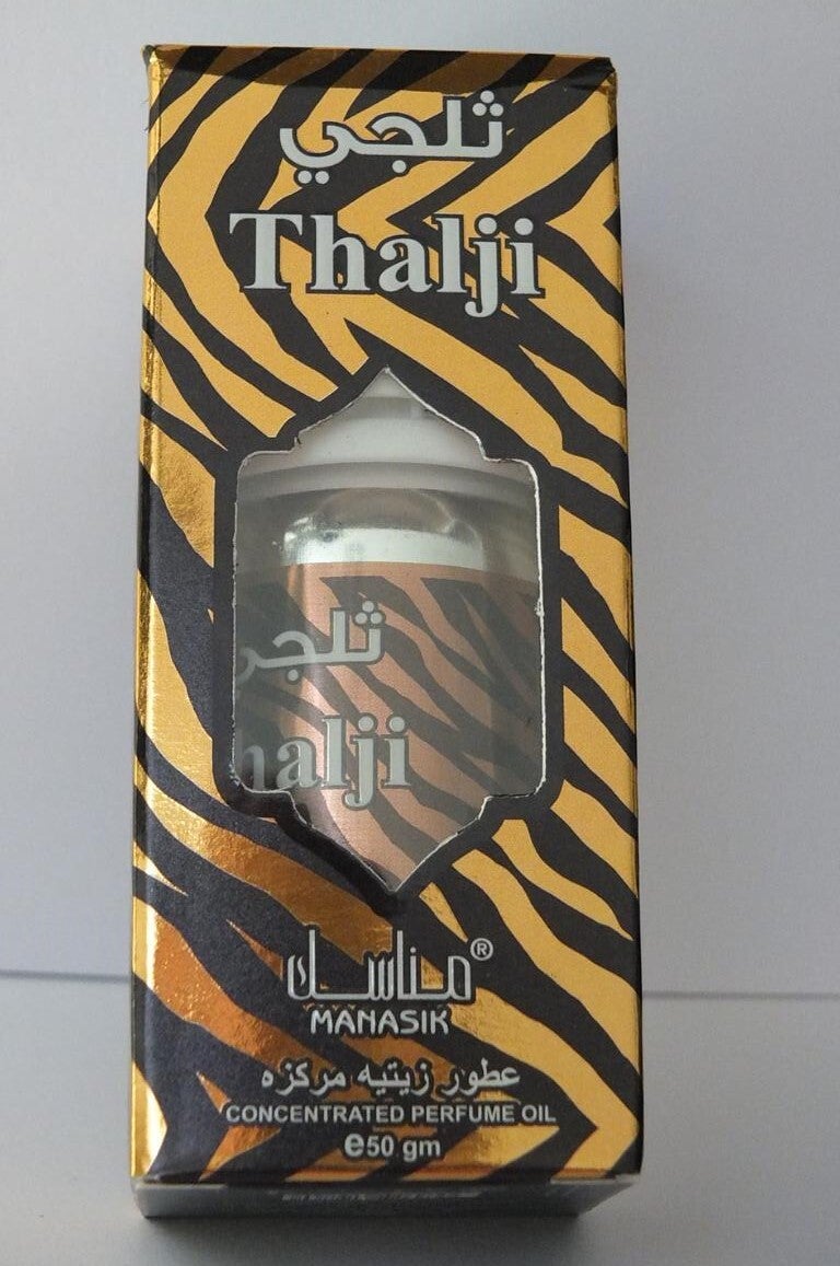 Parfümöl 50 ml Al Fakhr Thalji