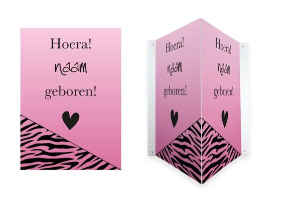 Geboortebord zebra patroon