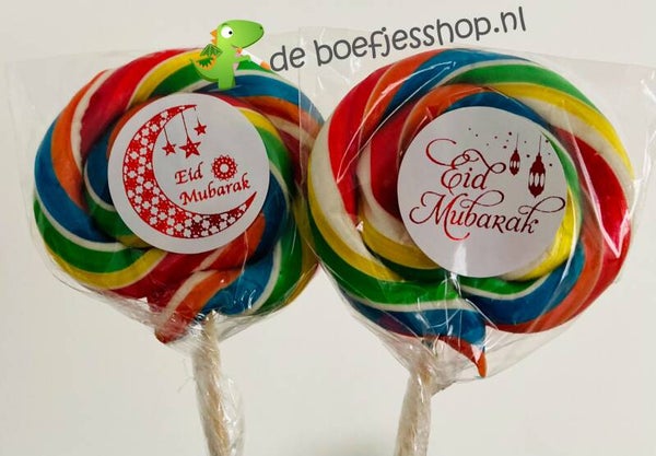 Halal lolly eid mubarak