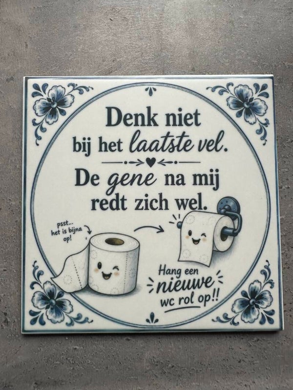 GRRRRR… ZÓÓÓ IRRITANT! 🤬  Steeds dat laatste stukje wc-papier… of nóg erger… een lege rol. 🙄  #Duidelijker kan het niet 😈  ➡️ Hang gewoon een nieuwe wc-rol op!