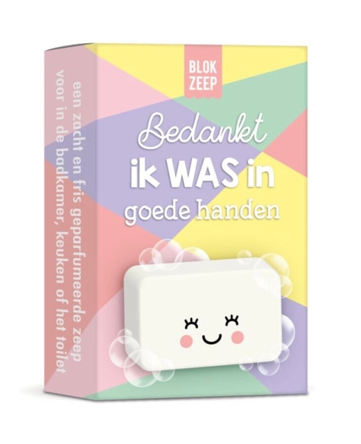 Superleuk zeepje die heerlijk fris ruikt. In een leuke verpakking met grappige tekst. Leuk om kado te geven.