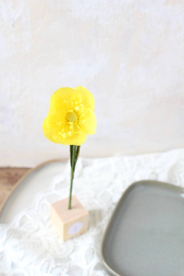 Mix & Match kleine boterbloem 2