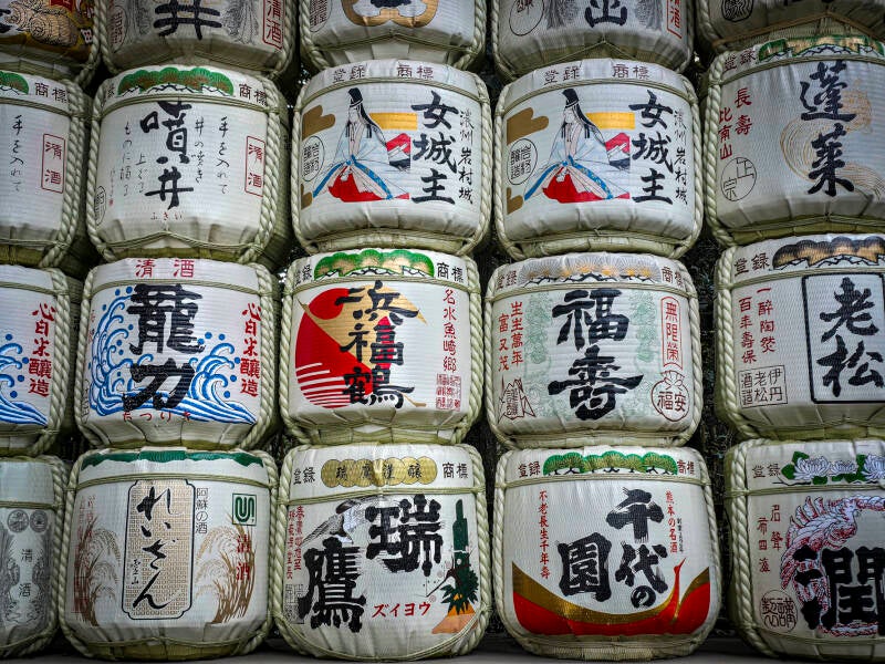 japan-27-standard.jpg