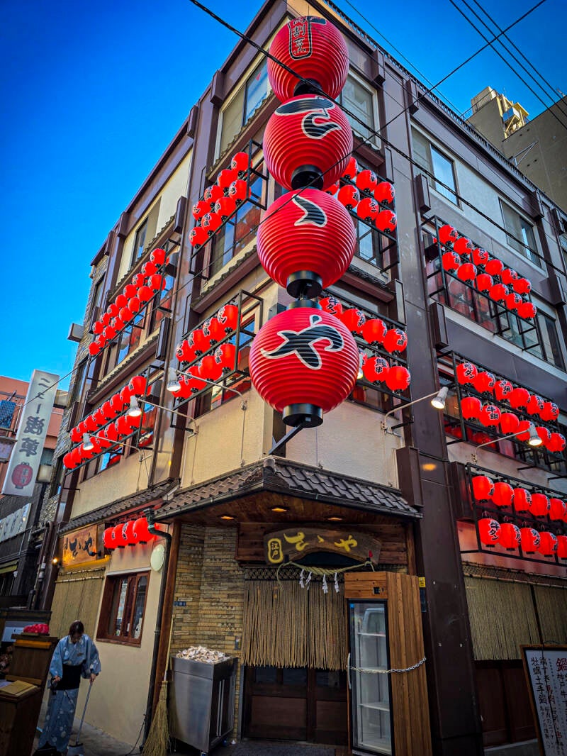 japan-28-standard.jpg