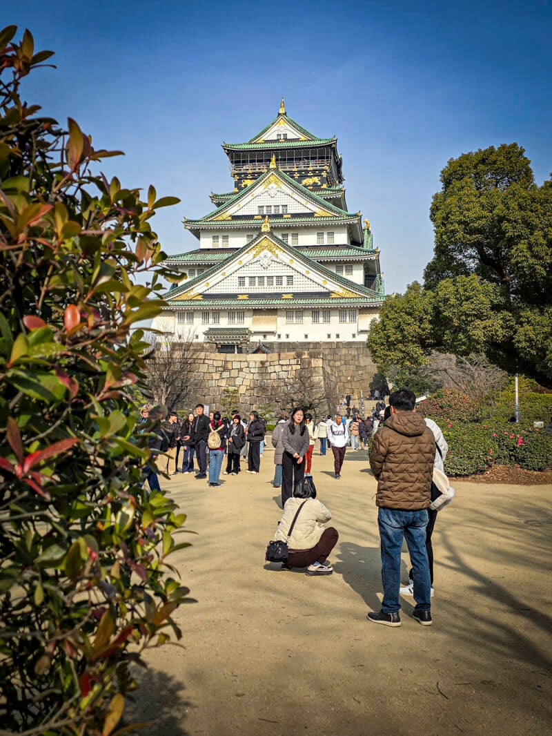 japan-48-standard.jpg