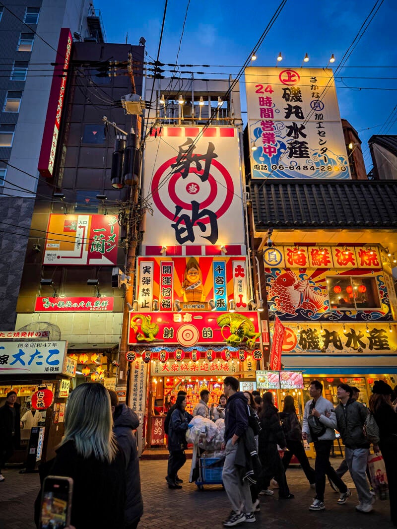 japan-58-standard.jpg