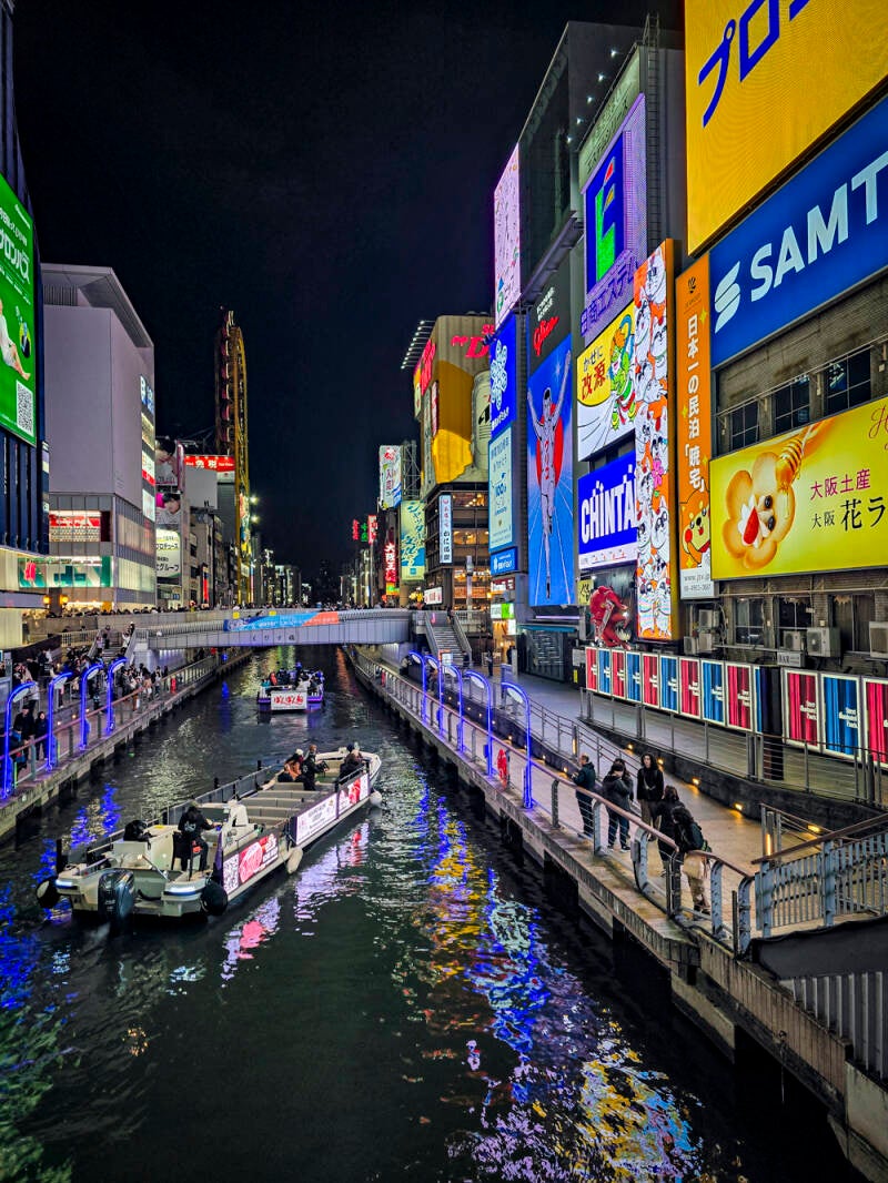 japan-59-standard.jpg