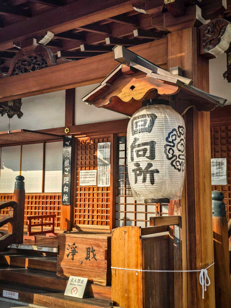 japan-70-standard.jpg