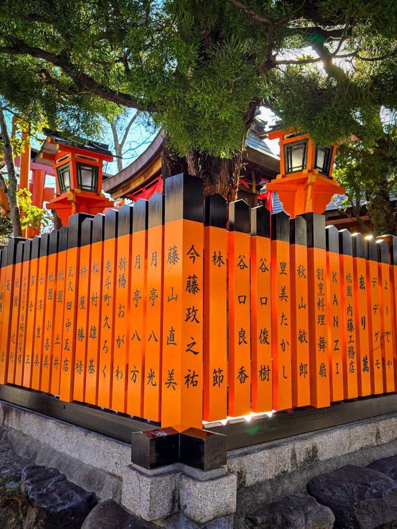 japan-92-standard.jpg