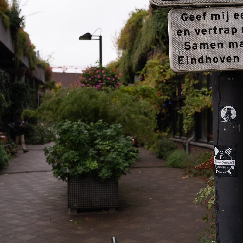 Medinabuurt woonerf