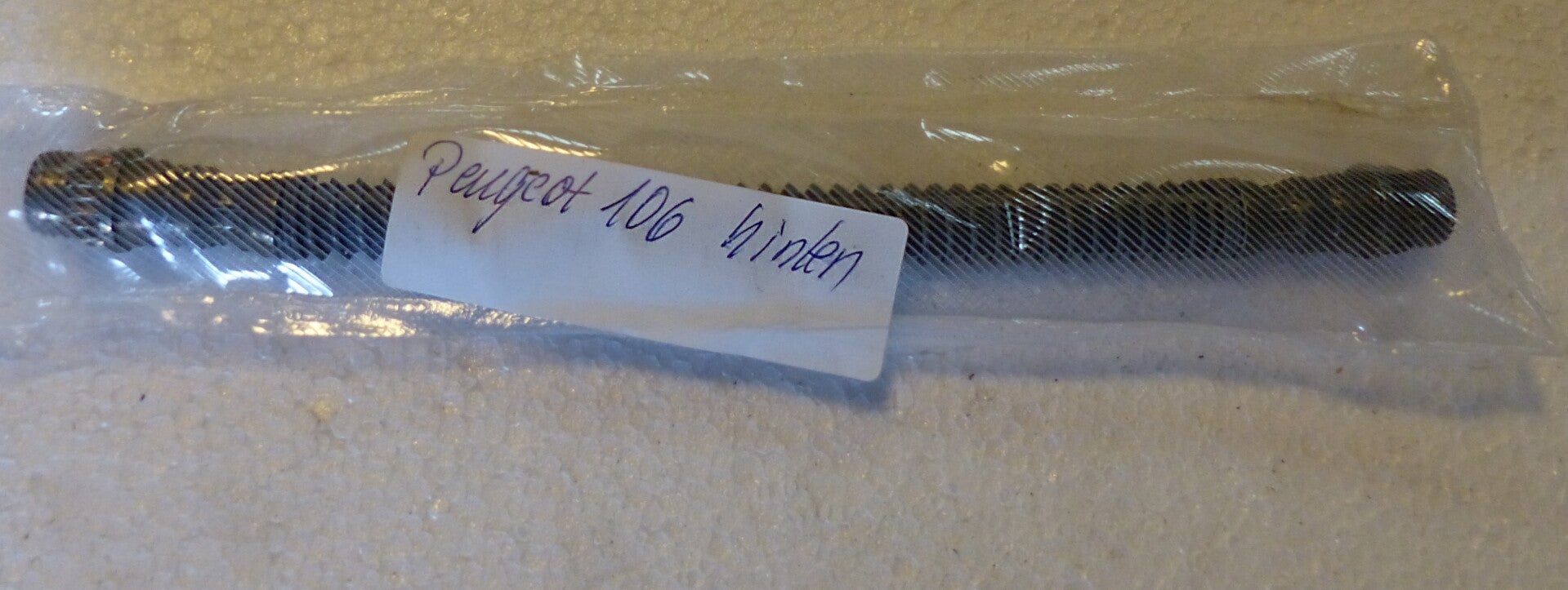 Bremsschlauch hinten Peugeot 106