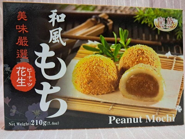 Mochi Peanut