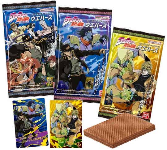 Gaufrette Jojo's Bizarre Aventure