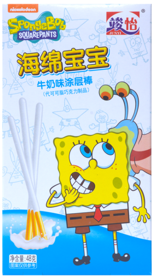 Bob l'éponge Sticks Lait