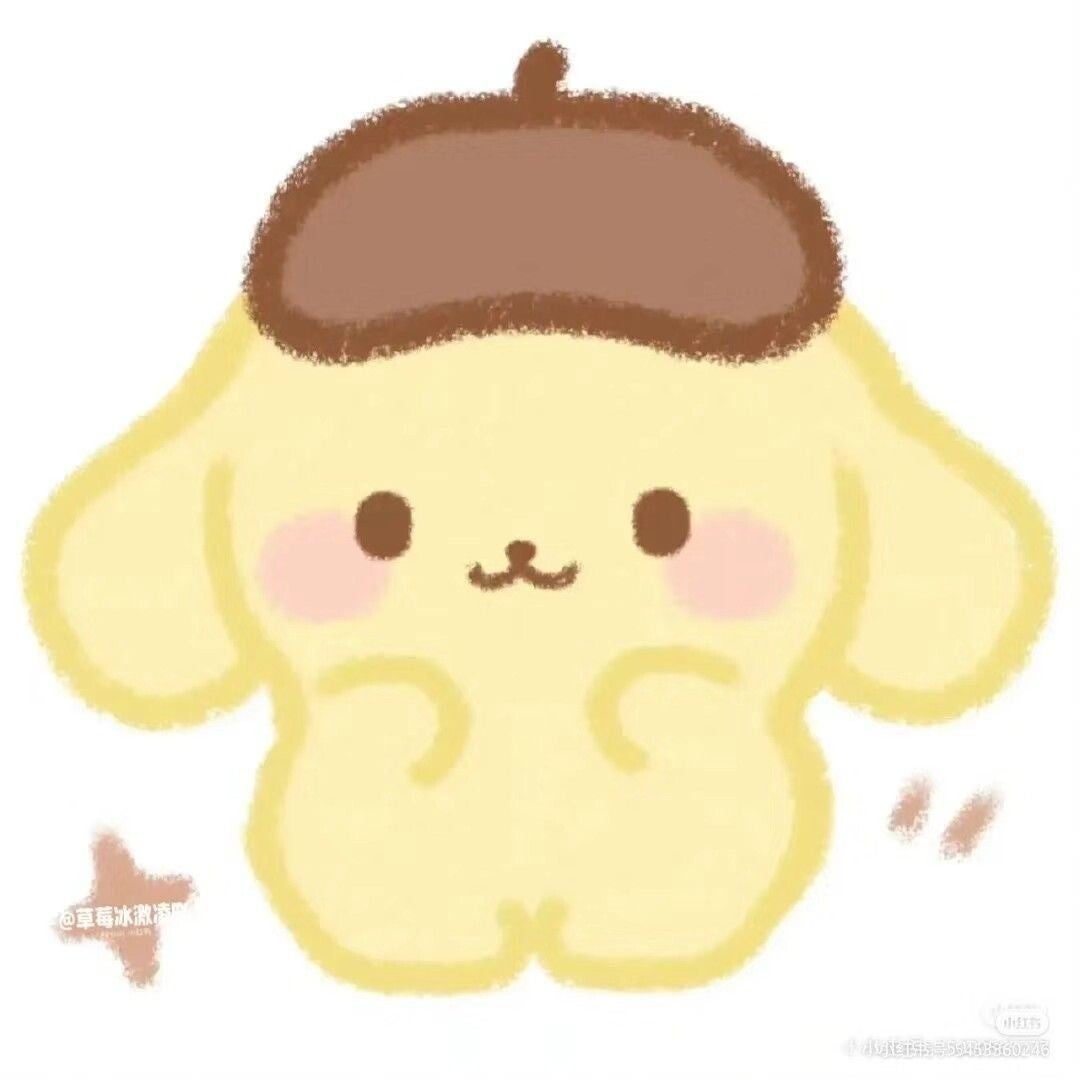 Pompompurin