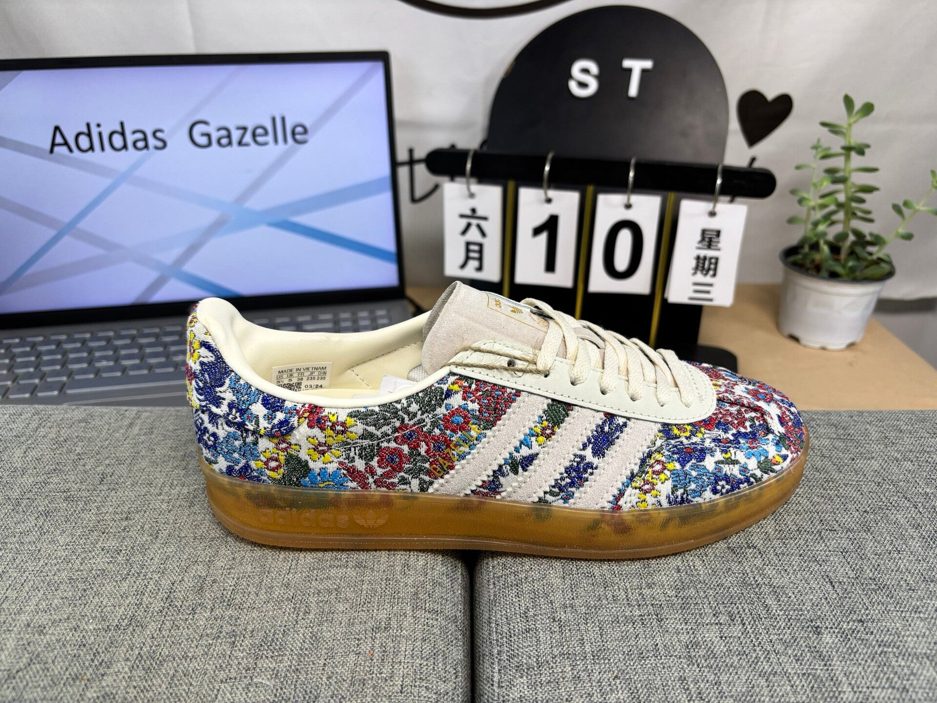 ADIDAS GAZELLE MULTIC.