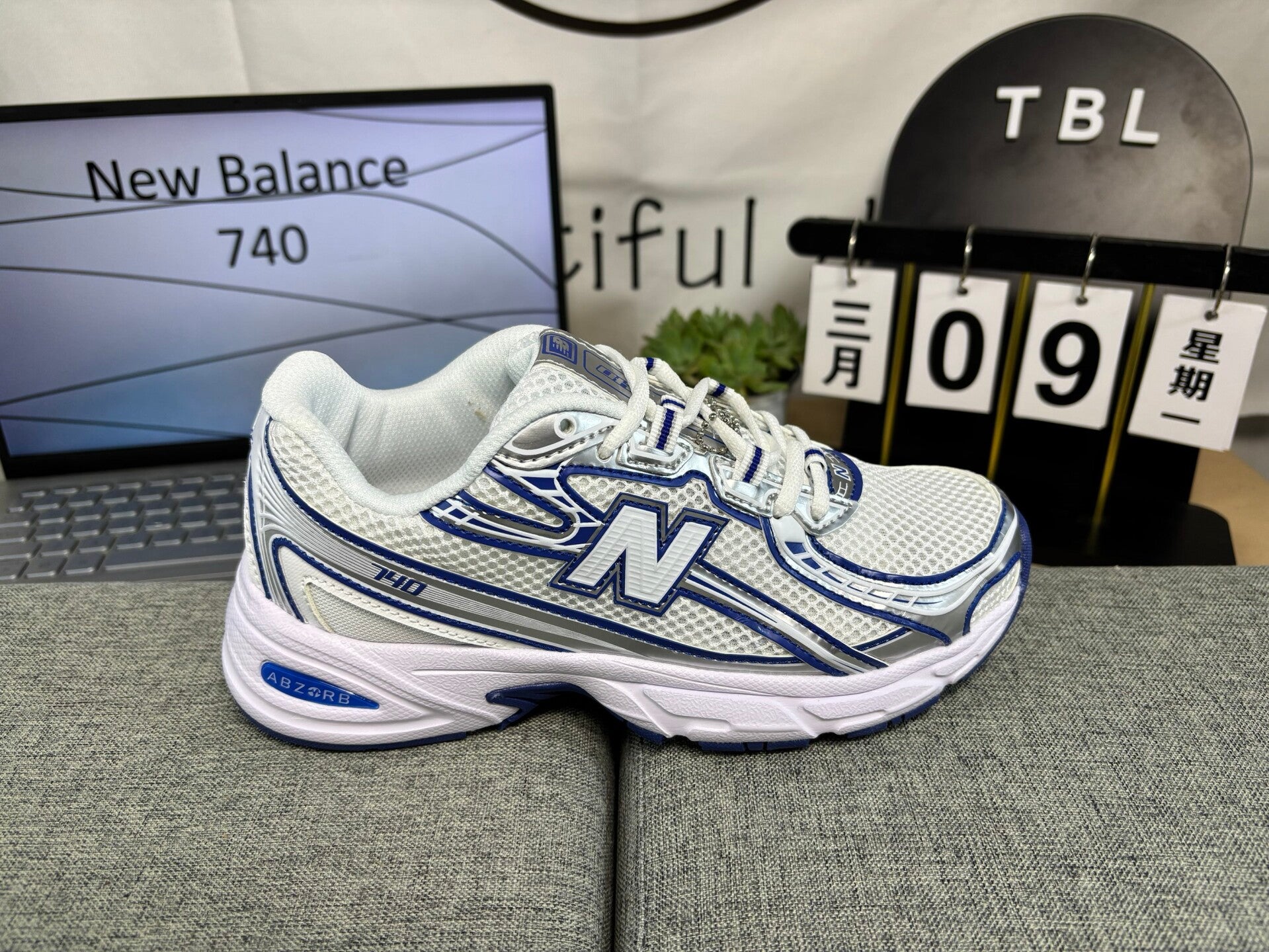NB 740