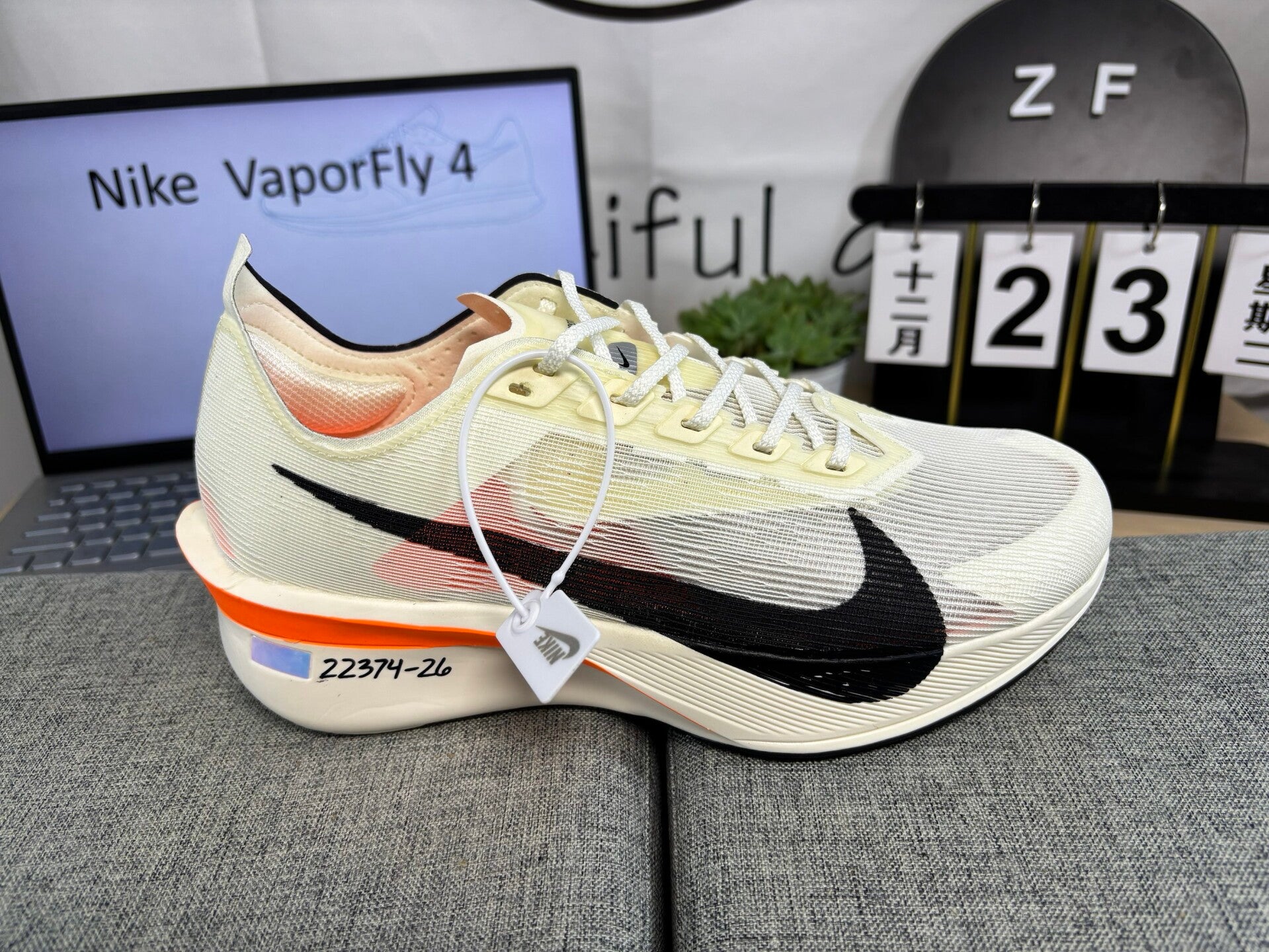 NIKE VAPORFLY BLANCO NARANJA