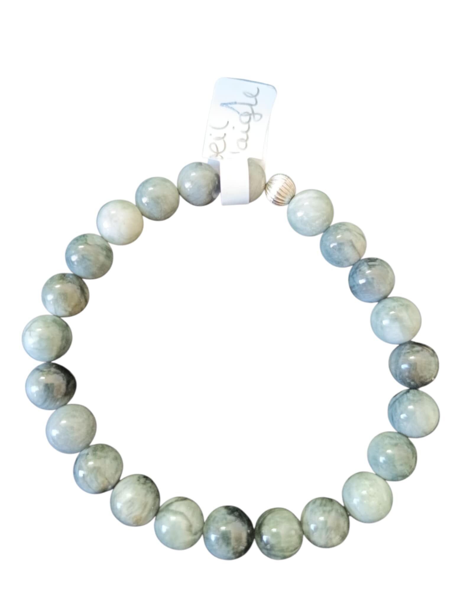 Bracelet Oeil d'Aigle 8mm Grade A