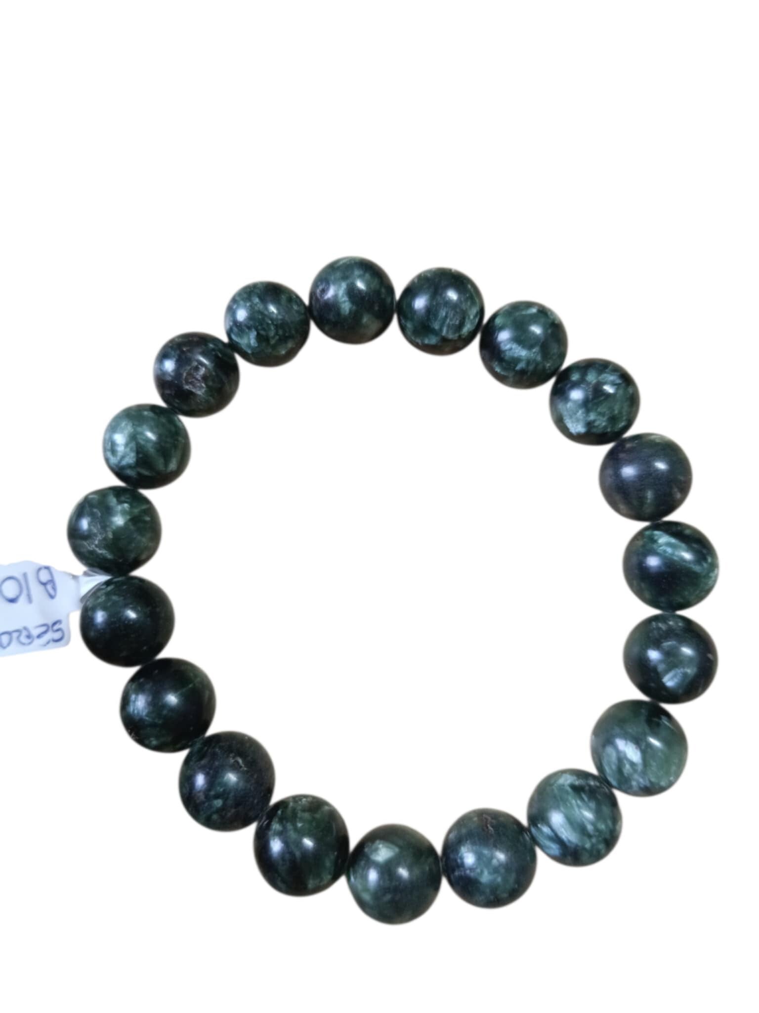 Bracelet Séraphinite 10mm Grade B
