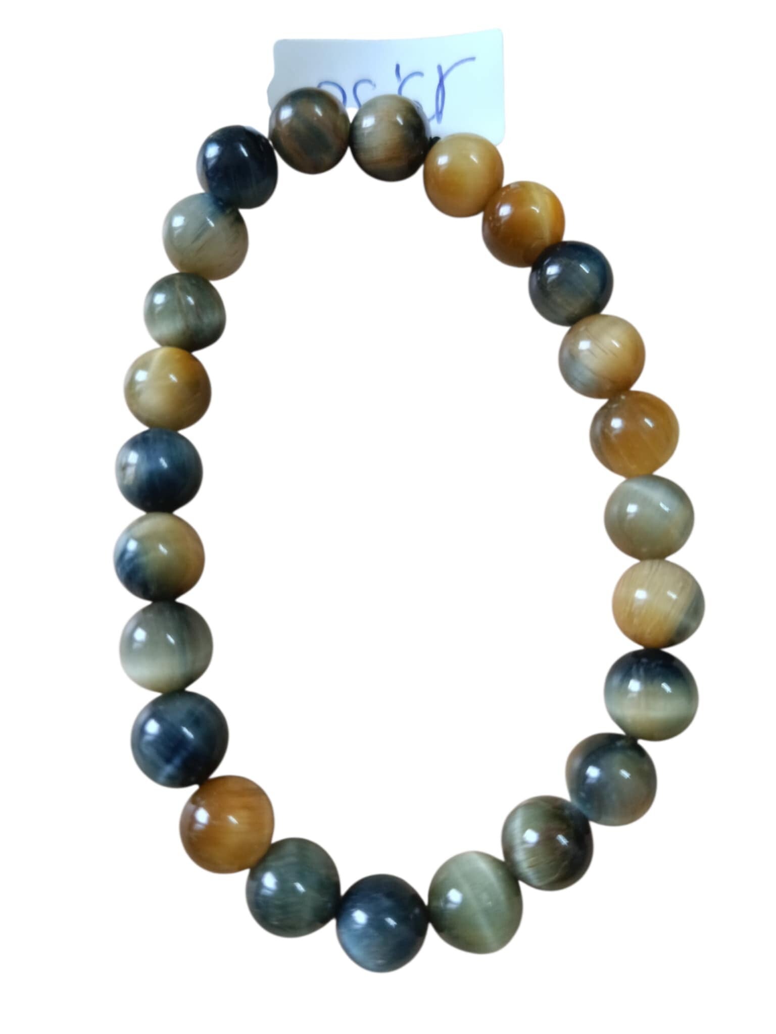 Bracelet Oeil de Tigre & Oeil de Faucon 8mm