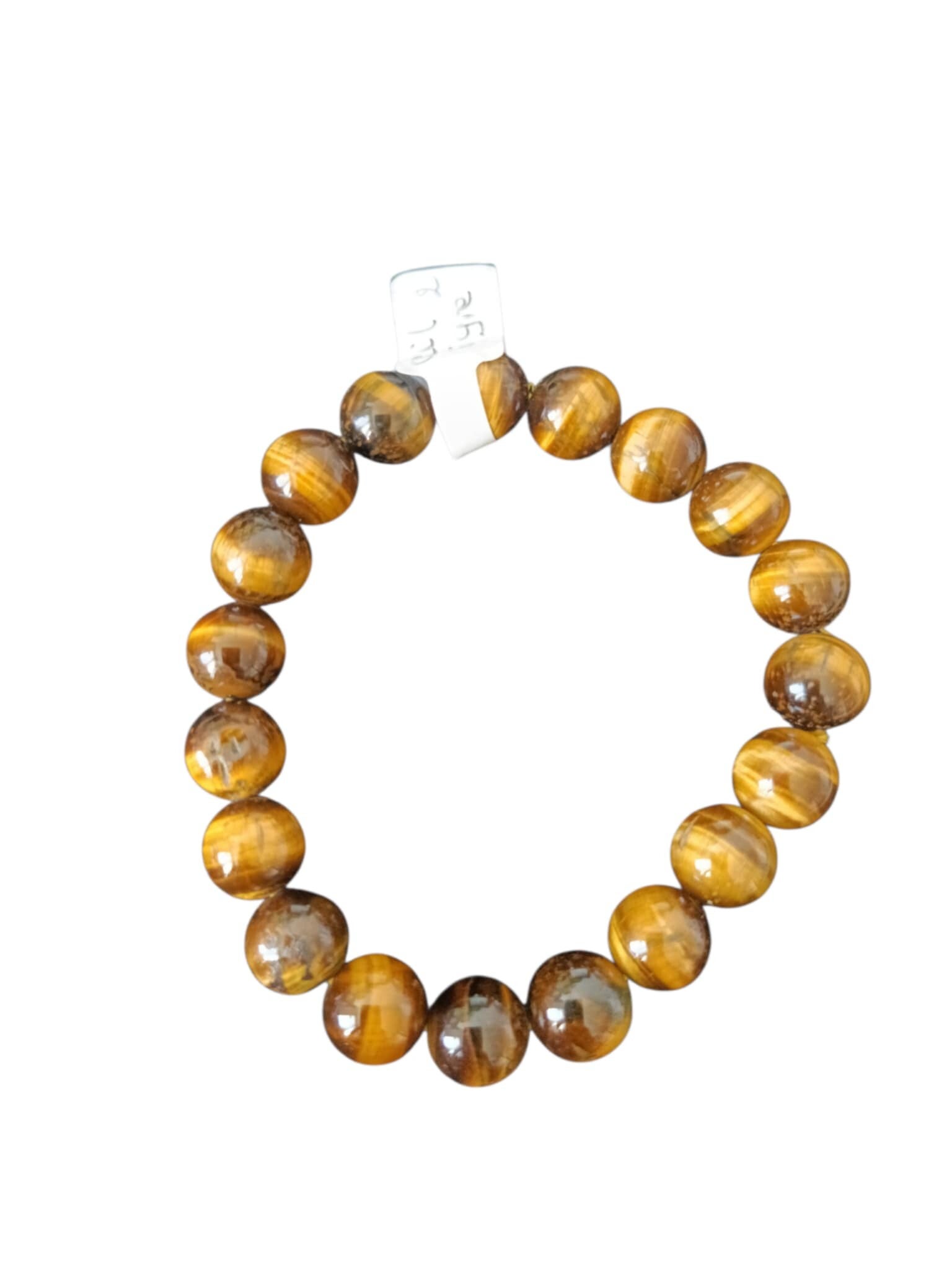 Bracelet Oeil de Tigre 10mm