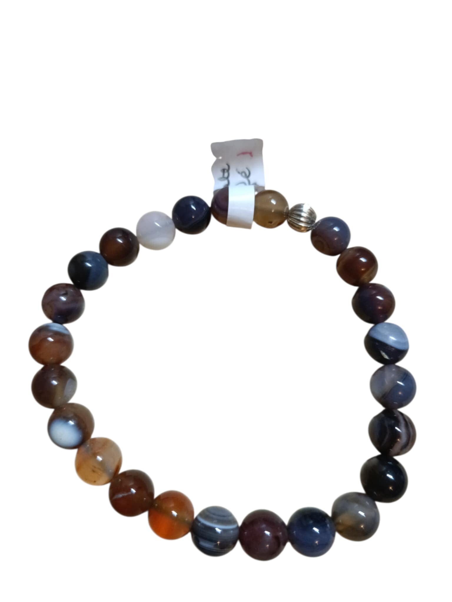 Bracelet Agate Café 8mm