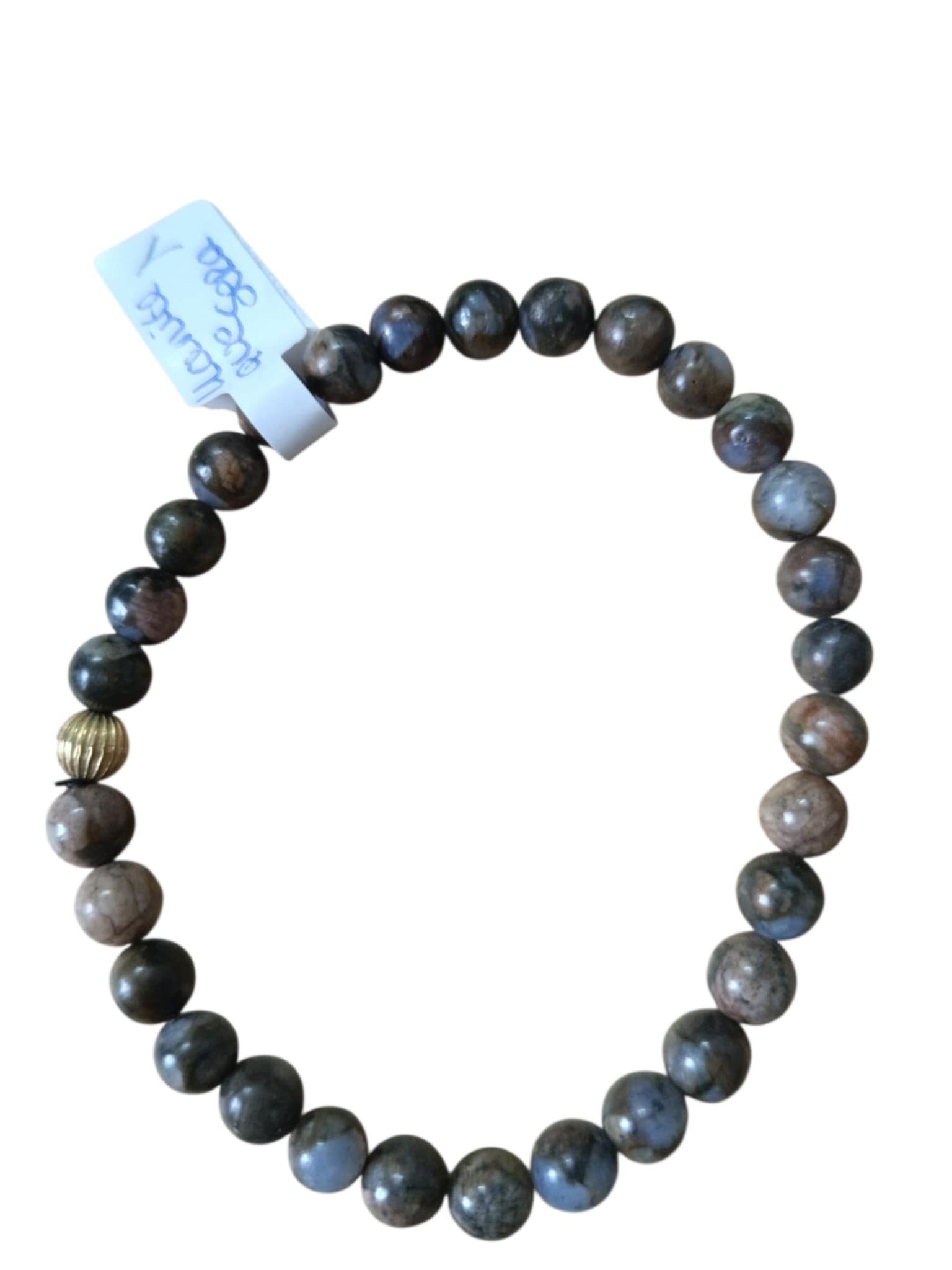 Bracelet Llanite - Qué Sera 6mm