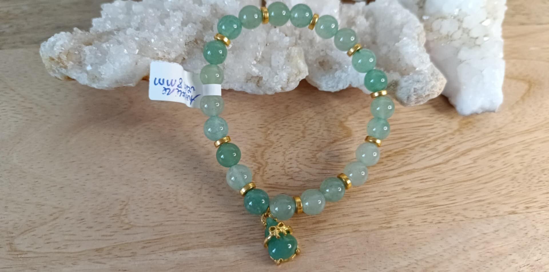 Bracelet Aventurine Verte Doré + Charms