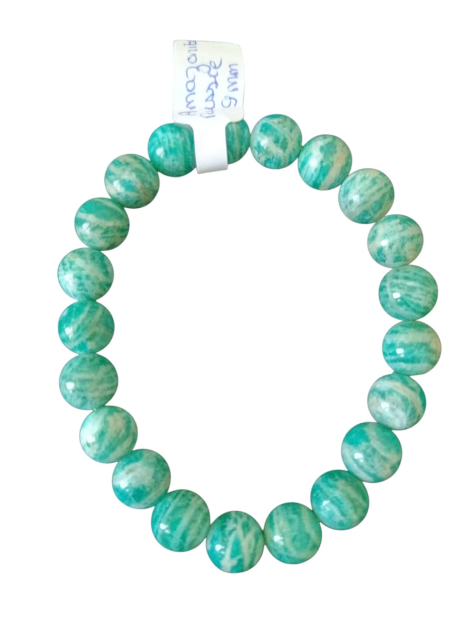 Bracelet Amazonite de Russie 9mm