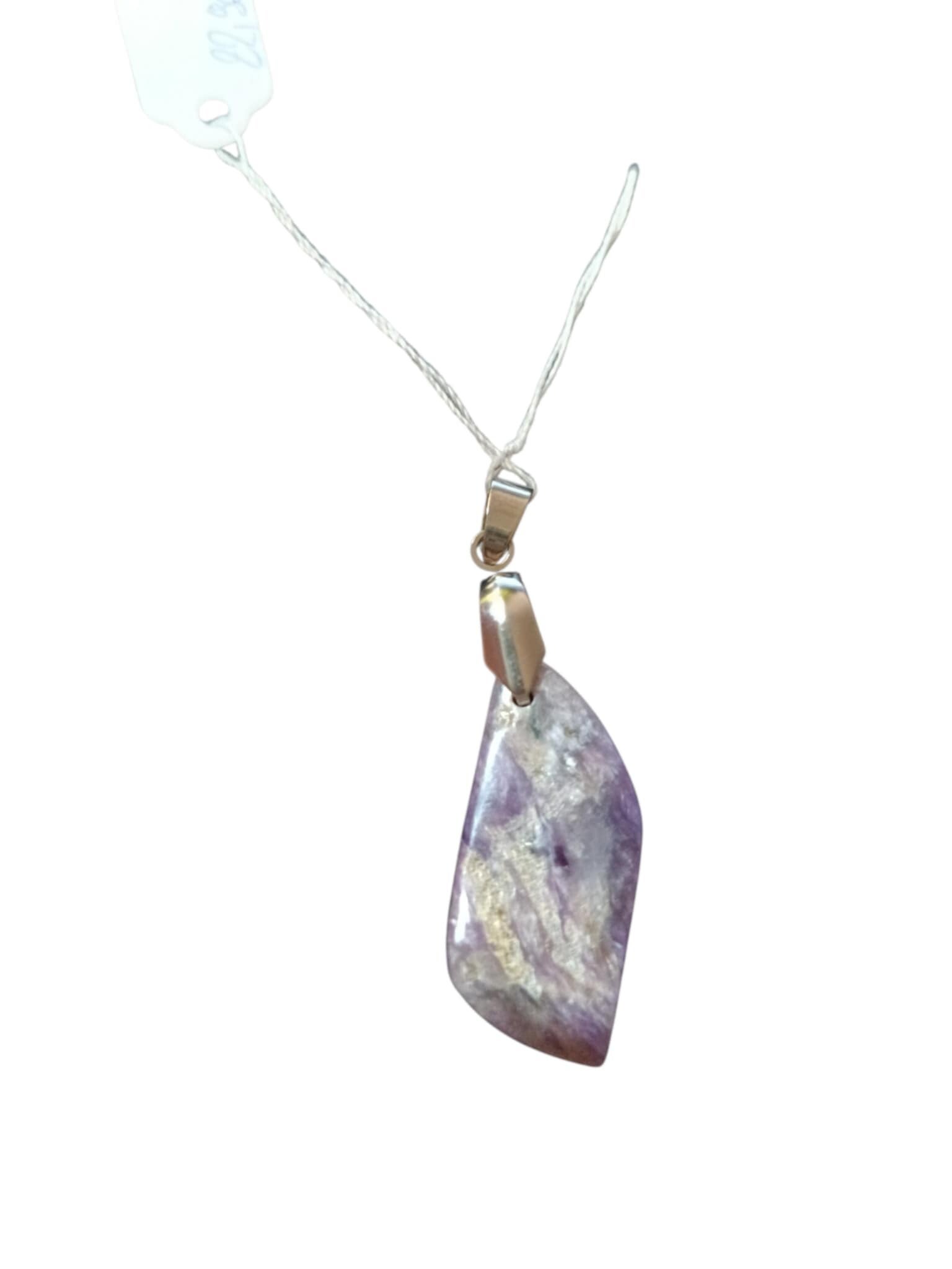 Pendentif Charoïte (2)